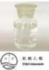 Ethyl Cinnamate-103-36-6-C11H12O2